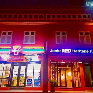 ホテル ヨンカード ヘリテージ, Malacca