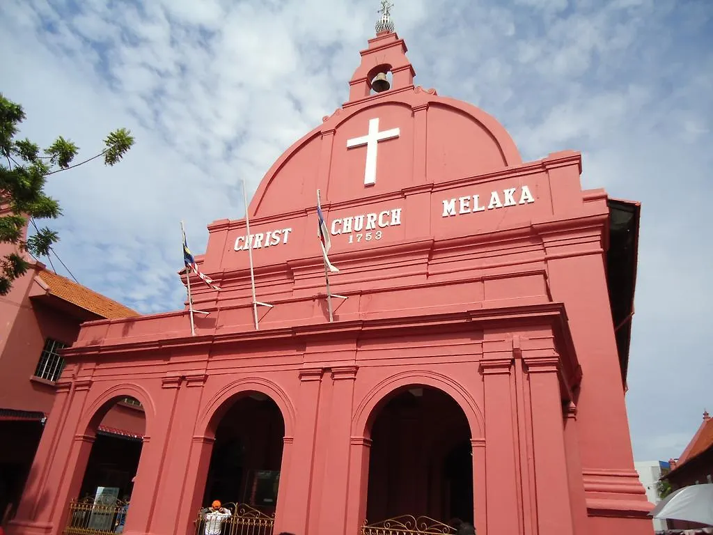 Hallmark Express Hotel Malacca