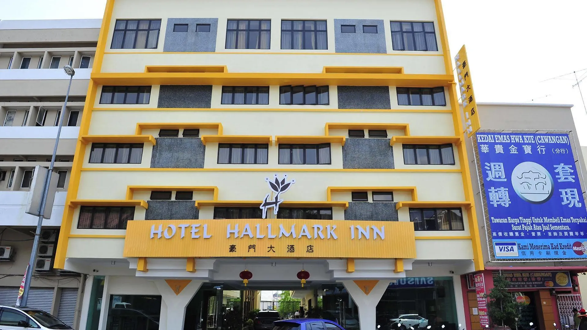 Hallmark Express Hotel Malacca