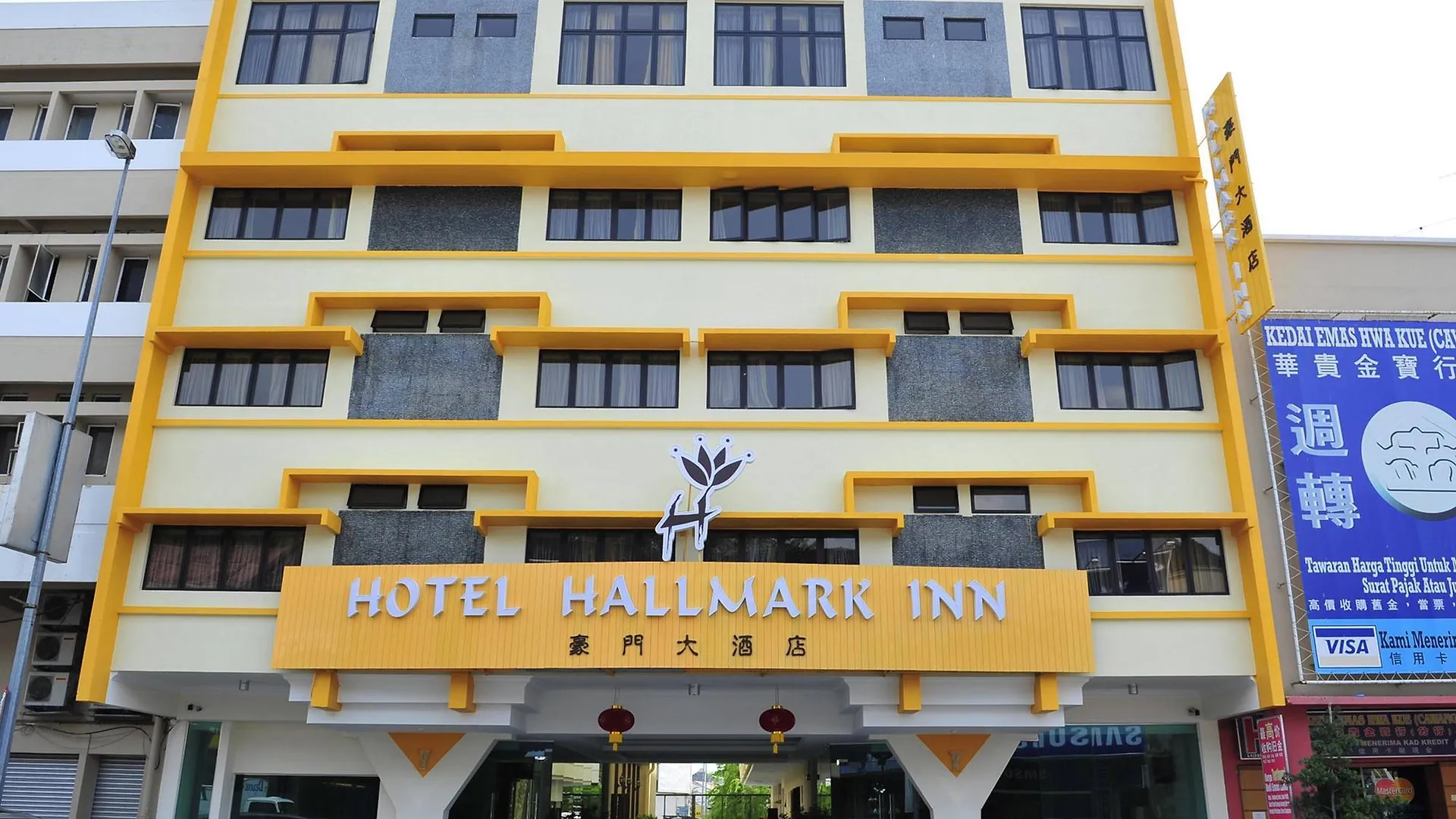 ***  Hallmark Express Hotel Malacca Malaysia